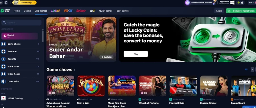 Lucky Star Casino Games